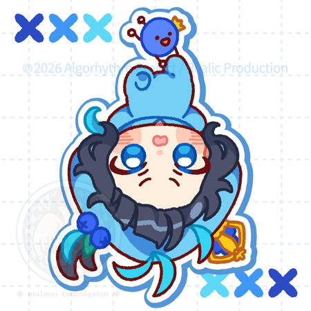 Sakuna