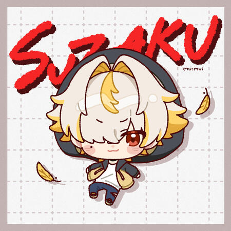 suzaku